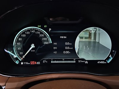 2023 Genesis GV70 — миниатюра 11