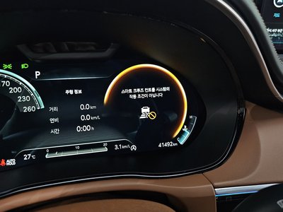 2023 Genesis GV70 — миниатюра 22