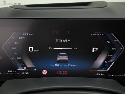 صورة مصغرة 11 لـ 2025 BMW X7