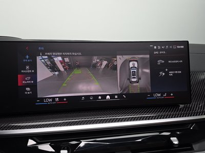 صورة مصغرة 22 لـ 2025 BMW X7