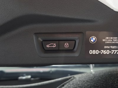 صورة مصغرة 27 لـ 2025 BMW X7