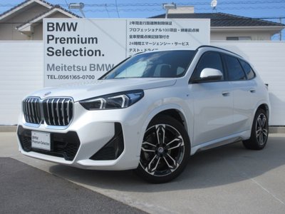 2025 BMW X1 — фото 1