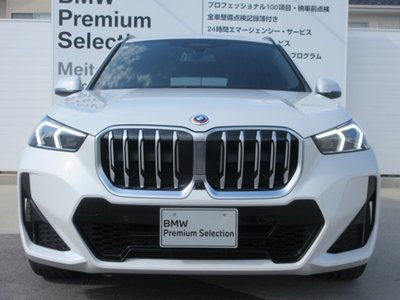 2025 BMW X1 照片 4