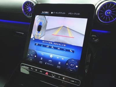صورة مصغرة 22 لـ 2024 Mercedes-BENZ SL AMG