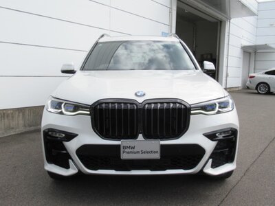 BMW X7 - 8