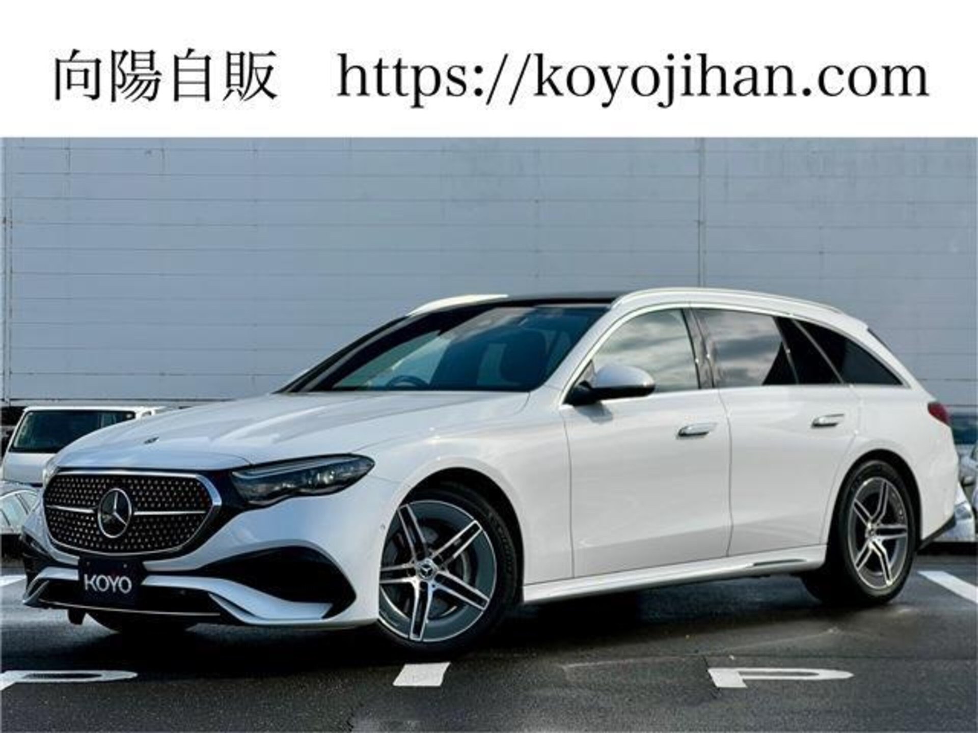 MERCEDES-BENZ E-CLASS WAGON - View 1