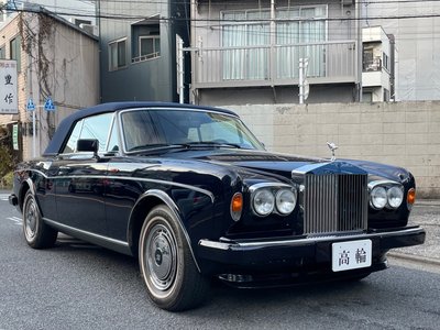 ROLLS-ROYCE CORNICHE - 1