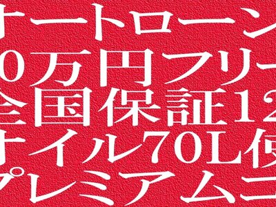 FERRARI CALIFORNIA - 9