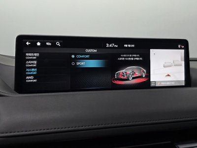 2022 Genesis G80 (RG3) 缩略图 24