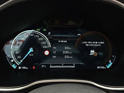2022 Genesis G80 (RG3) 缩略图 11