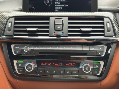 2015 BMW M3 SEDAN — миниатюра 11