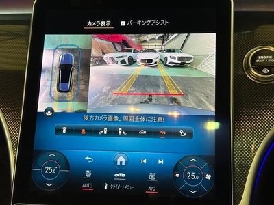 MERCEDES-BENZ C-CLASS - 6