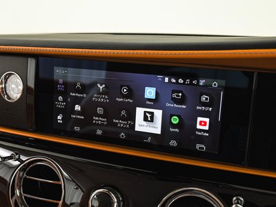 صورة مصغرة 33 لـ 2025 ROLLS-ROYCE SPECTRE
