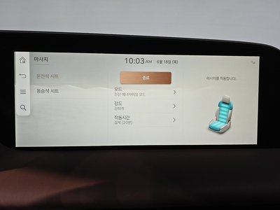 صورة مصغرة 29 لـ 2022 Genesis G90 (RS4)