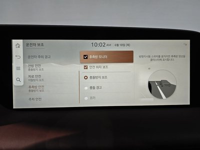 صورة مصغرة 35 لـ 2022 Genesis G90 (RS4)
