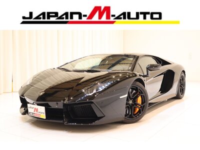 LAMBORGHINI AVENTADOR