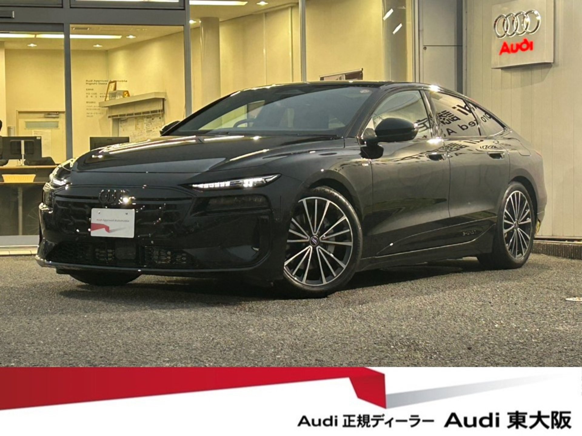 AUDI A6 SPORTBACK E-TRON - View 1