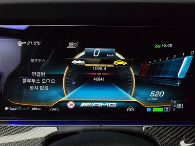 2023 Mercedes-BENZ CLS photo 8