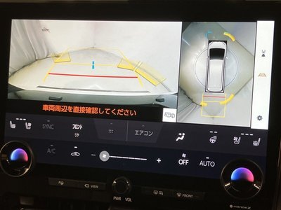 TOYOTA VELLFIRE - 9