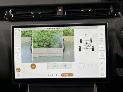 2025 LAND Rover RANGE ROVER VELAR 缩略图 58