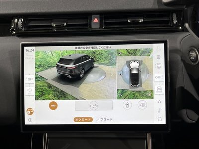 2025 LAND Rover RANGE ROVER VELAR 缩略图 52