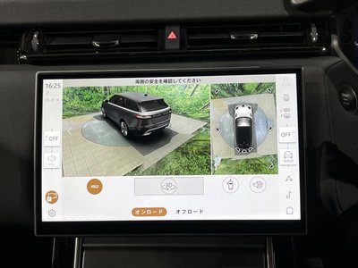 2025 LAND Rover RANGE ROVER VELAR 缩略图 53