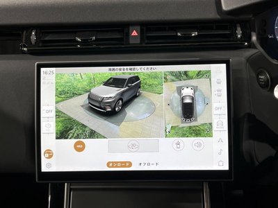2025 LAND Rover RANGE ROVER VELAR 缩略图 51