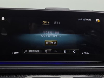 2021 Mercedes-BENZ GLE thumbnail 33