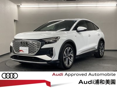 2025 AUDI Q4 SPORTBACK E-TRON photo 1