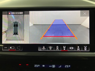صورة مصغرة 20 لـ 2025 AUDI Q4 SPORTBACK E-TRON