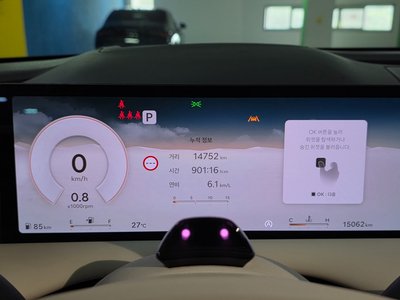 GENESIS G80 (RG3) - 7