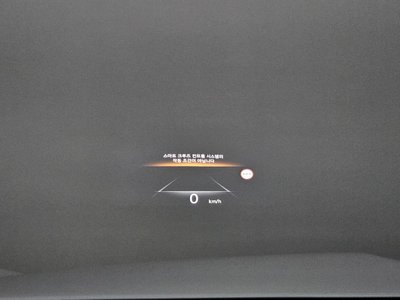 2023 Genesis GV70 thumbnail 18