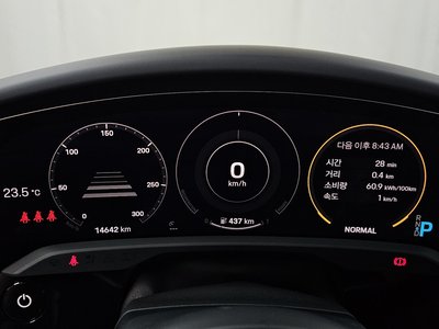 صورة مصغرة 11 لـ 2021 Porsche TAYCAN