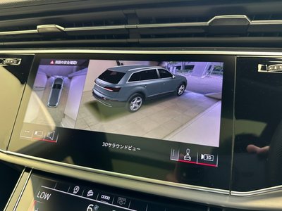 صورة مصغرة 18 لـ 2024 AUDI Q7