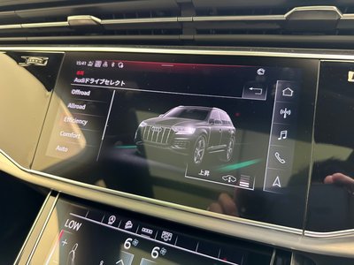 صورة مصغرة 21 لـ 2024 AUDI Q7