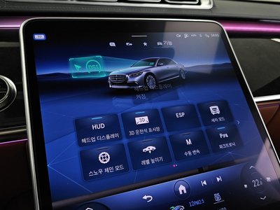 2023 Mercedes-BENZ S-CLASS — миниатюра 30