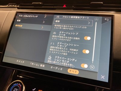 2023 LAND Rover RANGE ROVER SPORT 缩略图 13
