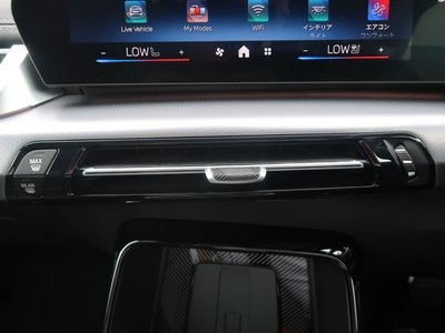 2025 BMW X1 — миниатюра 36