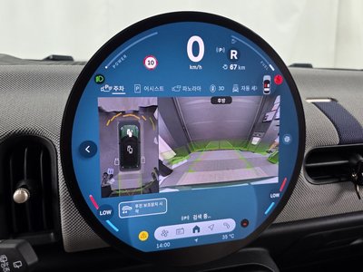 2025 MINI COOPER S — миниатюра 22