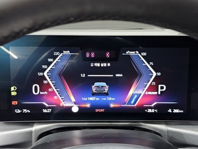2023 BMW I4 照片 8