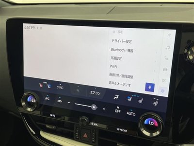 2023 Lexus NX 照片 6