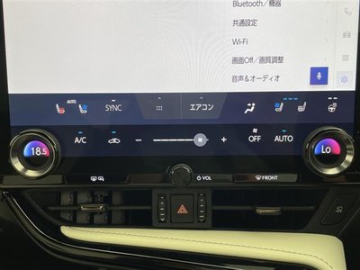 صورة مصغرة 27 لـ 2023 Lexus NX