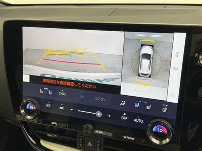 2023 Lexus NX 照片 7