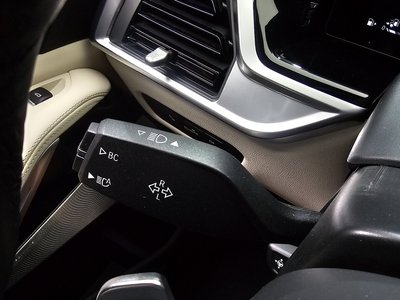 2024 BMW X5 — миниатюра 27