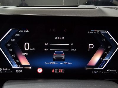 2024 BMW X5 — миниатюра 11