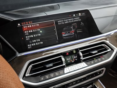 صورة مصغرة 23 لـ 2022 BMW X5