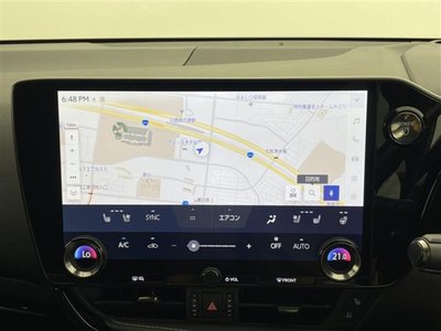 صورة 5 لـ 2023 Lexus NX