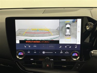 صورة 6 لـ 2023 Lexus NX