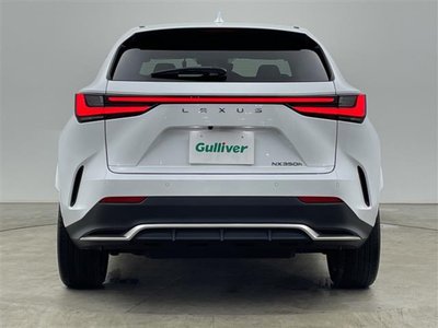 صورة مصغرة 36 لـ 2023 Lexus NX