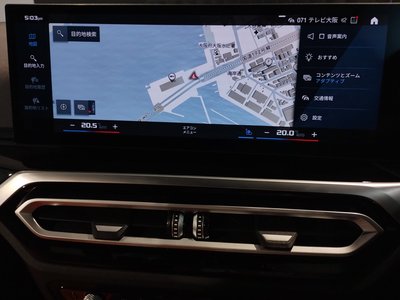 2024 BMW M3 SEDAN — миниатюра 60
